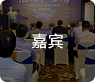 廣州開業(yè)慶典公司